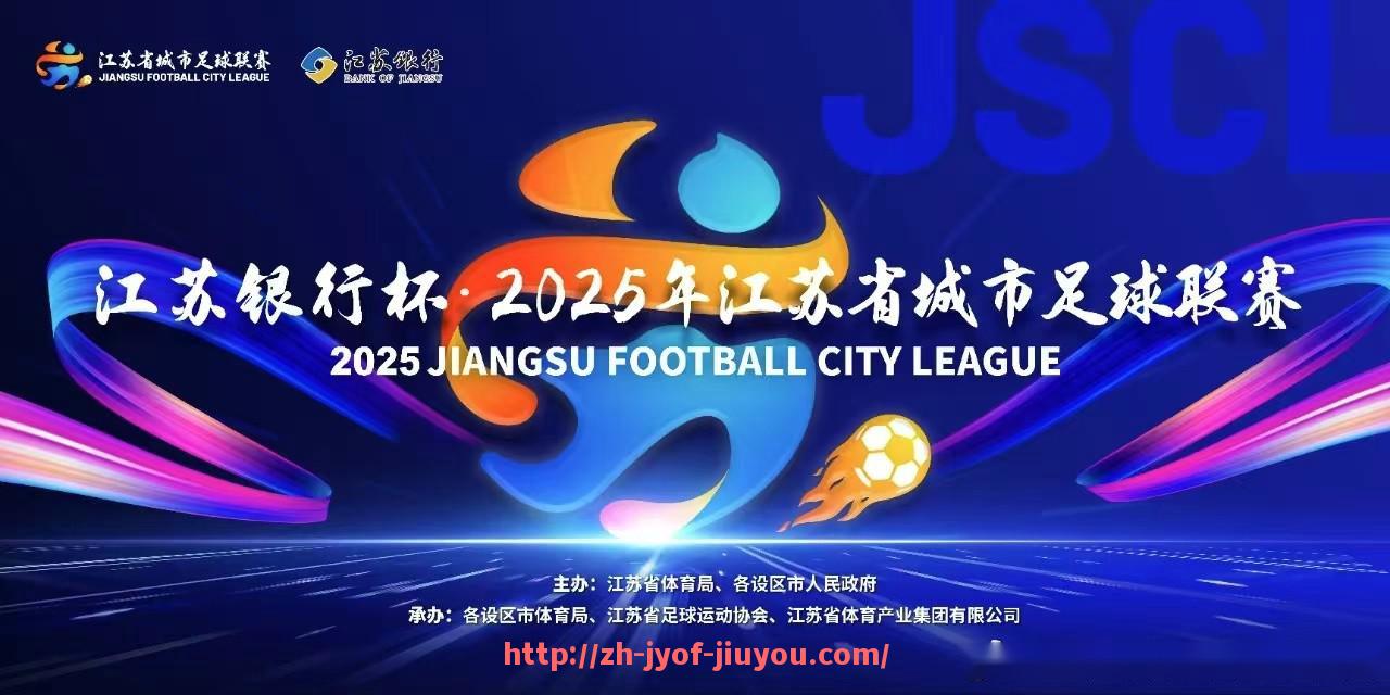 九游jiuyou-14场英超比赛中各球员积分及表现排名