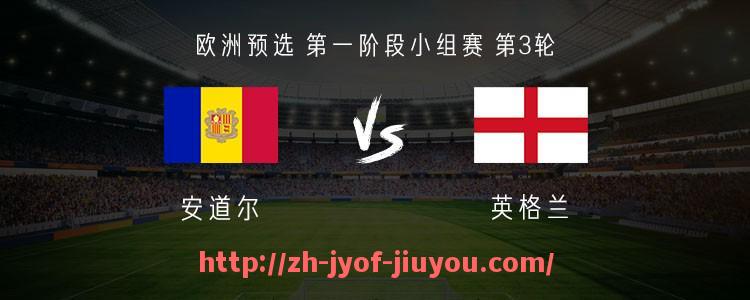 九游jiuyou-西甲2012赛季积分榜与赛季得分排行分析