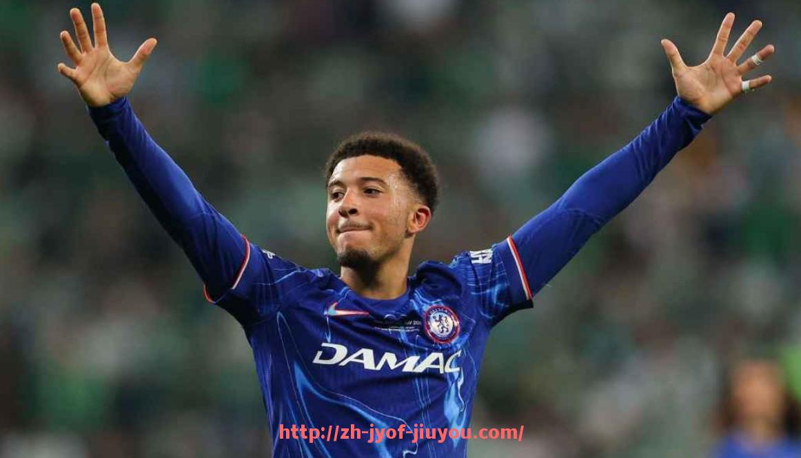 九游jiuyou-2025年世俱杯晋级规则详解各阶段晋升方式