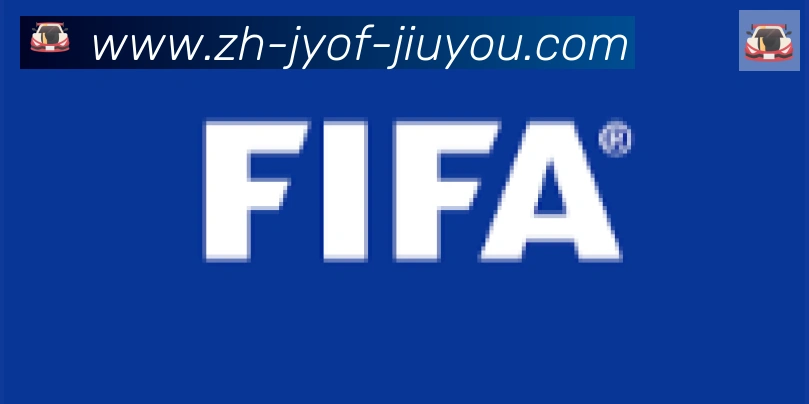 九游jiuyou合作伙伴